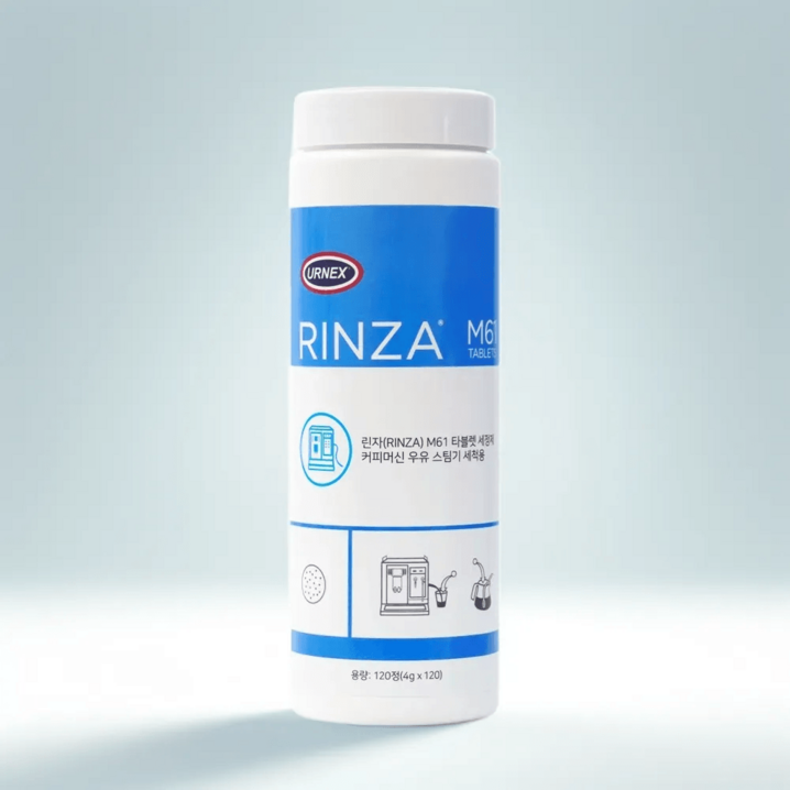 어넥스 커피머신 세정제 어넥스 린자 M61 타블렛RINZA 우유스팀청소