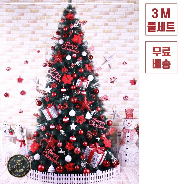 트리킹)크리스마스트리풀세트/쇼룸레드 3M 솔잎트리, 단면장식(웜색전구6개/점멸기포함) 크리스마스트리장식세트