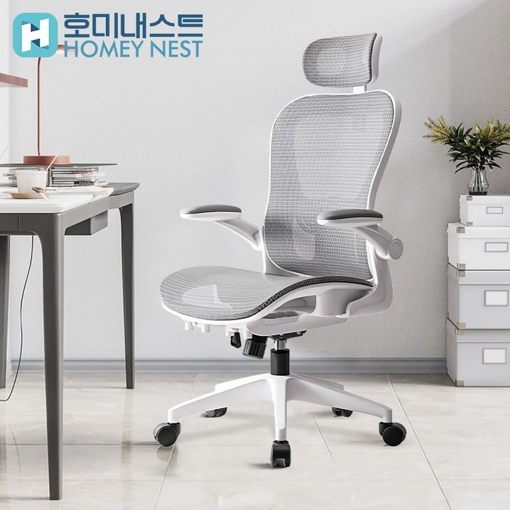 HOMEY NEST 메쉬 사무용의자 허리받침대 사무실 학생 책상 컴퓨터의자 HNOC308, 화이트