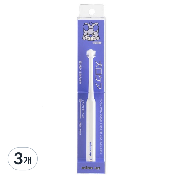 일본 마인드업 켄코케어 강아지 칫솔 양치가 서투른 초소형견용, 강아지용, 3개