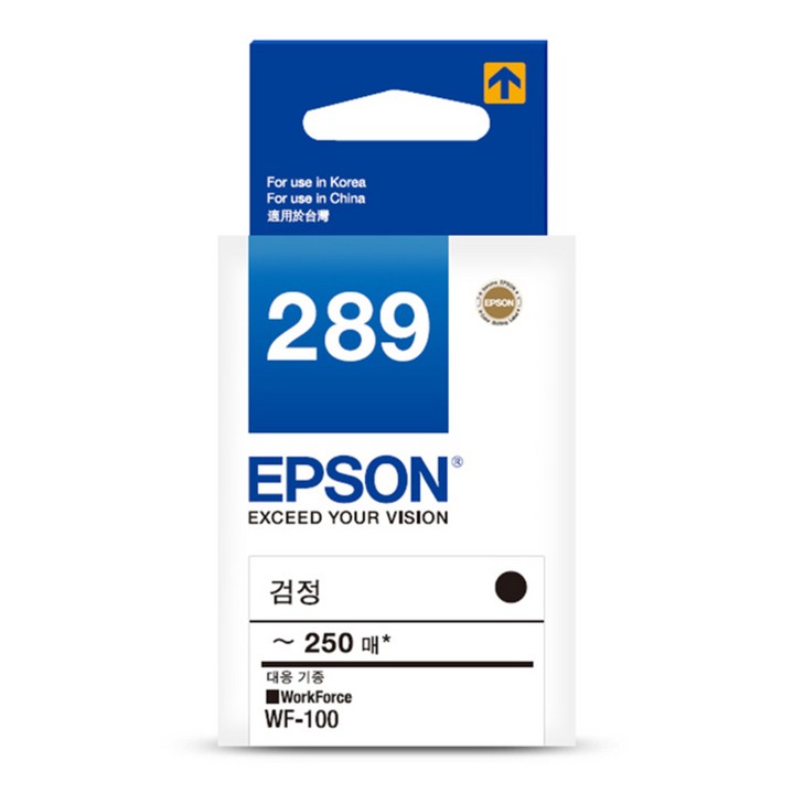엡손 정품잉크 T289170 엡손 정품잉크 T289170