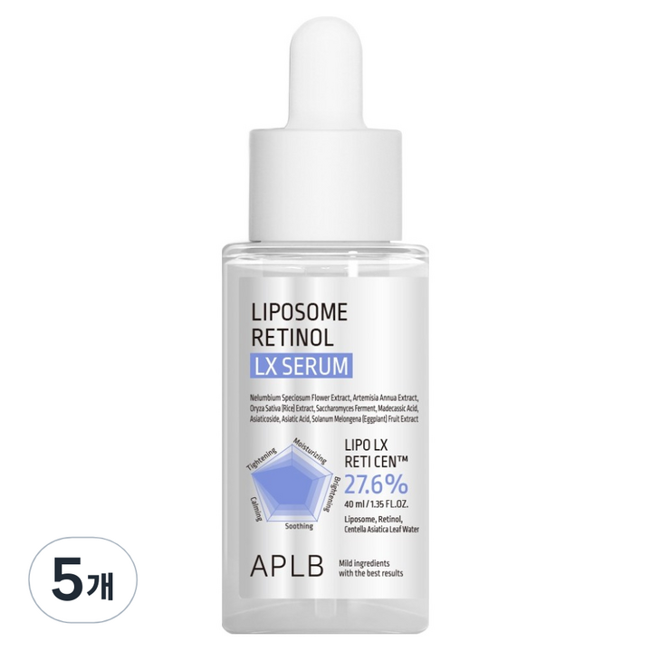 APLB 리포좀 레티놀 LX 세럼, 5개, 40ml