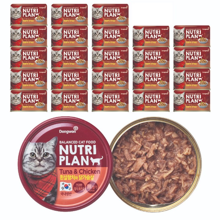 동원뉴트리플랜 고양이 간식캔 160g, 흰살참치 + 닭가슴살 혼합맛, 160g, 24개