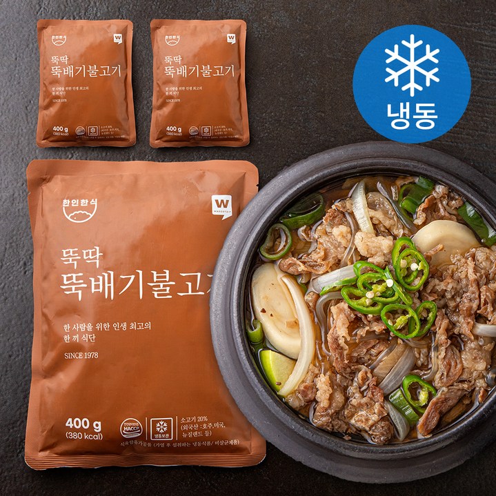 한인한식 뚝딱 뚝배기 불고기 냉동, 400g, 3개