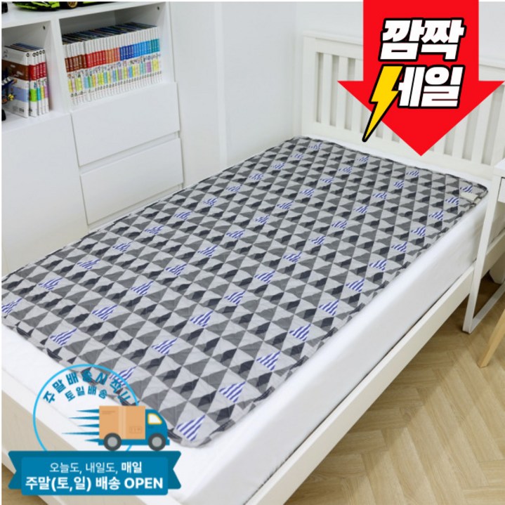 국내생산 <24년 9월 최신형> 한일의료기 프리미엄 탄소열선 탄소매트 전기요 삼각패턴 싱글 100*180cm