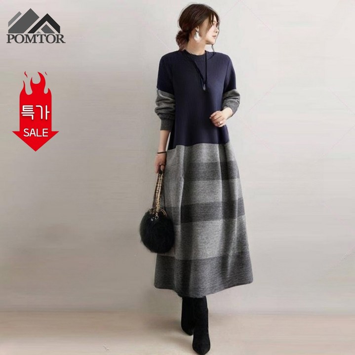 POMTOR 가을 겨울 여성 롱 원피스 패션 라운드 스트라이프 패치 긴팔 원피스