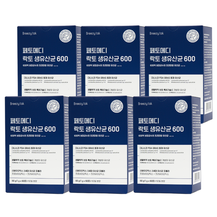 페토메디 강아지 고양이 락토 생유산균 600 60포 페토메디 강아지 고양이 락토 생유산균 600 60포
