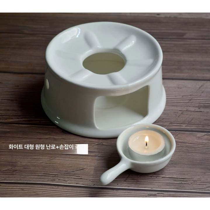 더글로리 세라믹 버터 치즈워머 퐁듀 단일세트