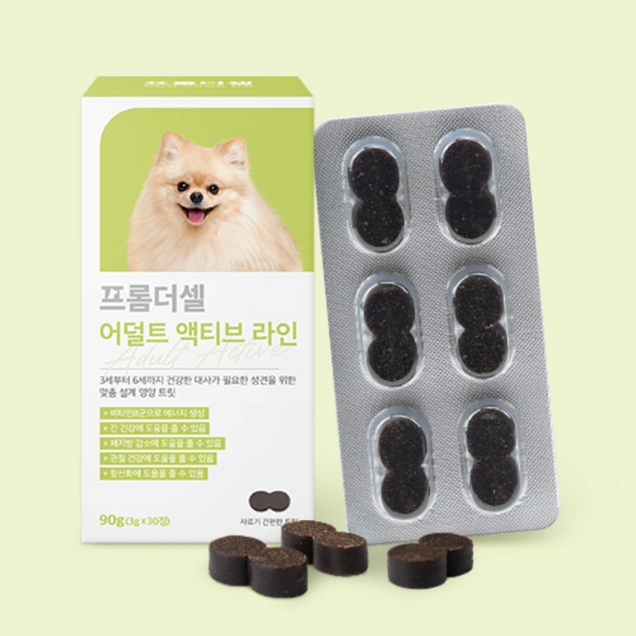 프롬더셀 강아지영양제 심장 다이어트 간 눈물자국 관절 보조제 성견 반려견 3gX30정