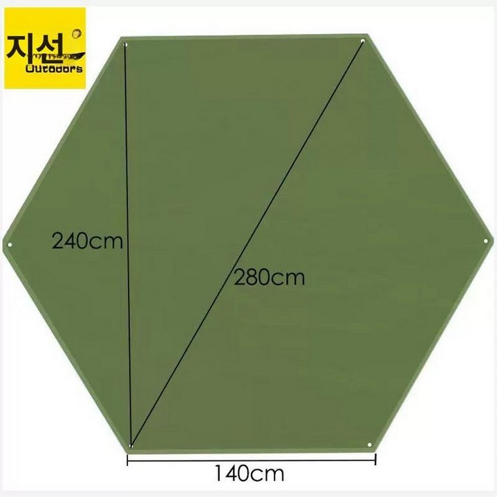 캠핑 육각 방수매트 휴대용 카페트 자충매트 방습