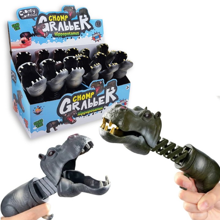 토이즈데이 방아쇠를 당기면 