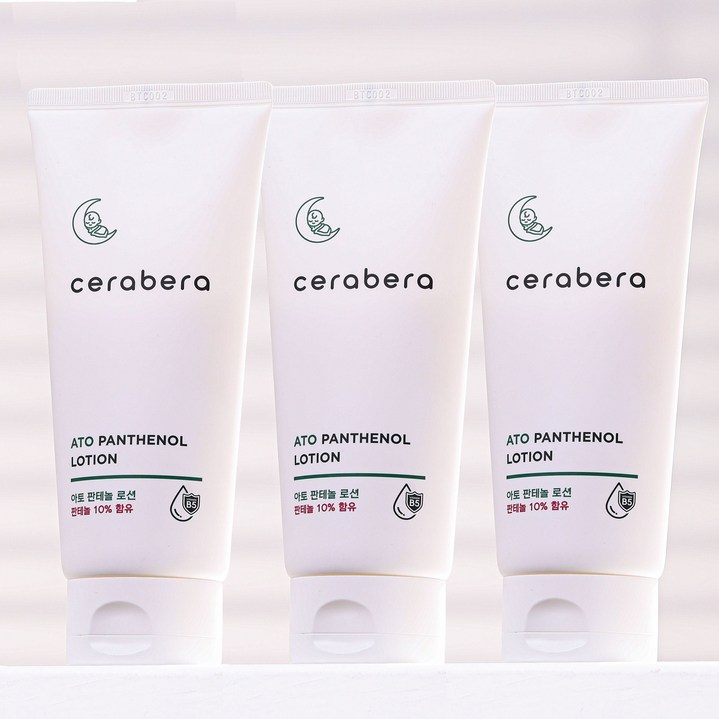 고보습로션 세라베라 아토 판테놀 로션 (얼굴 바디 보습 피부장벽 판테놀10%), 3개, 180ml