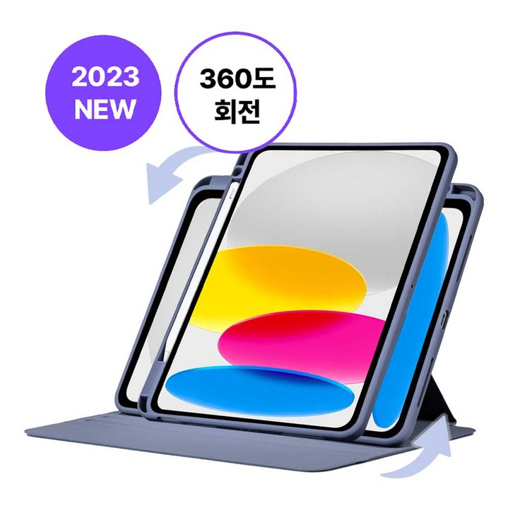 메카버스 아이패드 360도 회전 애플펜슬 커버 태블릿PC 케이스, 블랙