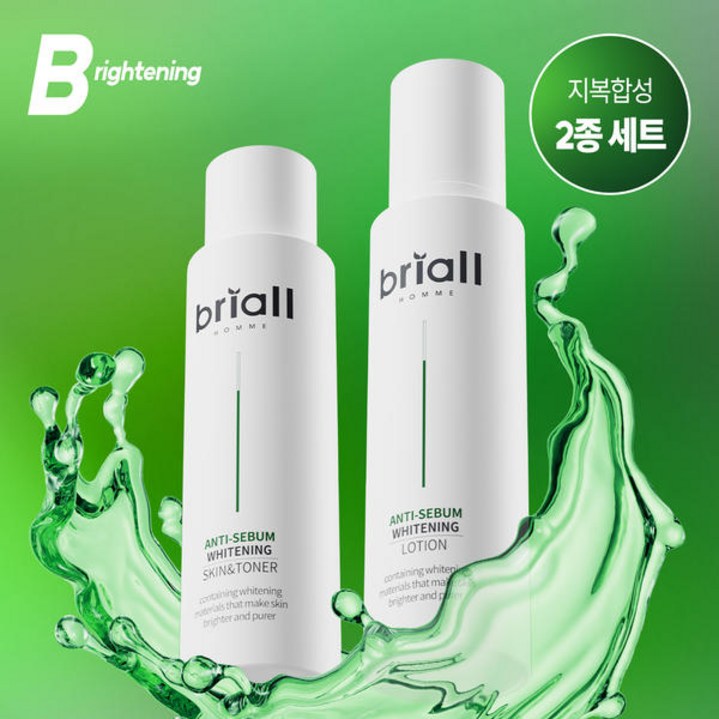 스킨로션 2종세트 미백기능성 (지복합성)