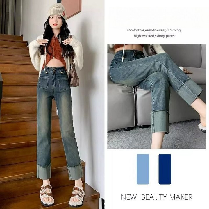 해피유통 여성 데님 롤업 통바지 일자 청바지jhn