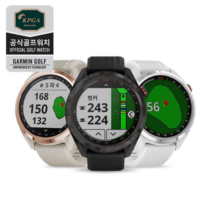 [가민코리아정품] 어프로치 S42 골프GPS 스마트워치 거리측정기