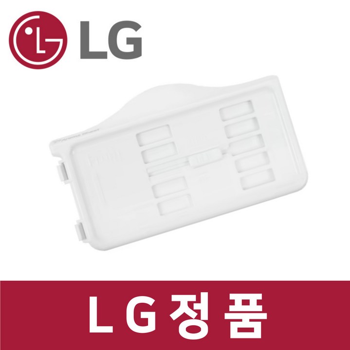 LG 엘지 정품 S5MBPU 스타일러 시트 케이스 커버 통 st19501
