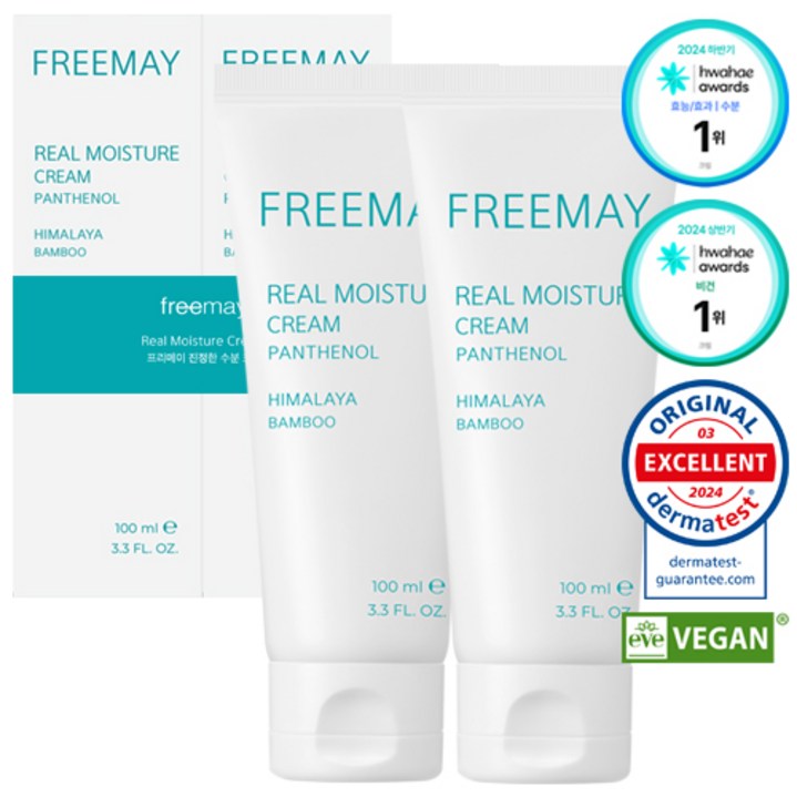 프리메이 비건 진정한 100시간 보습 피부 장벽 수분 크림, 1세트, 200ml 프리메이 비건 진정한 100시간 보습 피부 장벽 수분 크림, 1세트, 200ml