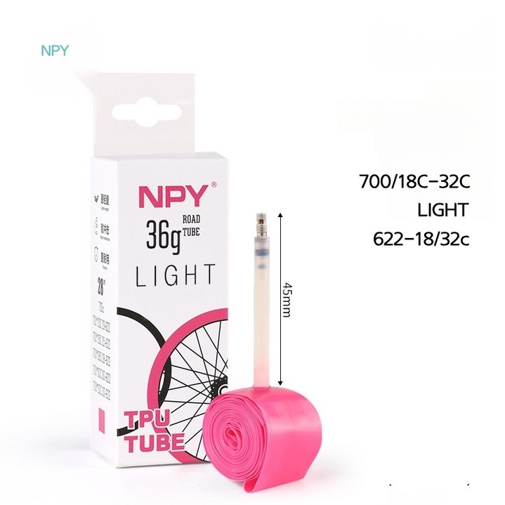 NPY 자전거 이너 튜브 펑크 방지 43G 48G 56G 58G 로드 바이크 700C 28C 32C 35C 초경량 TPU 45/65/85MM 프