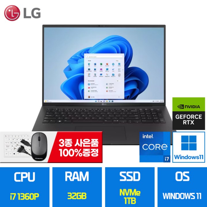 LG그램 16인치 i7 13세대 32GB 1TB RTX 3050 4GB 윈도우 11 홈 WQXGA 고해상도 16Z90R, 16Z90R-A.ADC8U1, WIN11 Home, 32GB, 1TB, 블랙