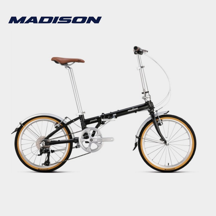 매디슨바이크 피콜로 A8 8단 20인치 경량 미니벨로 접이식 자전거