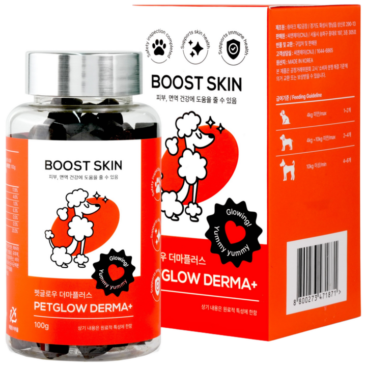 펫글로우 더마플러스 강아지 피부영양제 아토피 발습진 가려움 피모 보조제
