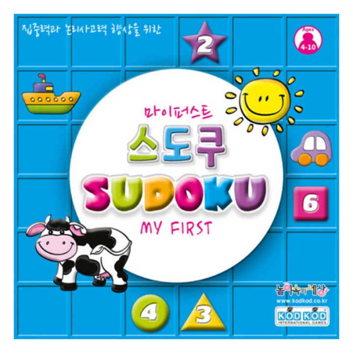 코드코드 마이퍼스트 스도쿠 보드게임, 혼합색상, 1개 코드코드 마이퍼스트 스도쿠 보드게임, 혼합색상, 1개