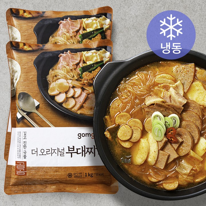곰곰 더 오리지널 부대찌개, 1kg, 2개 곰곰 더 오리지널 부대찌개, 1kg, 2개