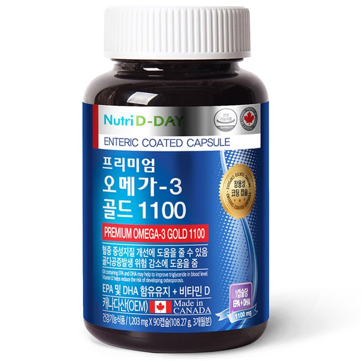 뉴트리디데이 프리미엄 오메가3 골드 1100, 90캡슐, 1개