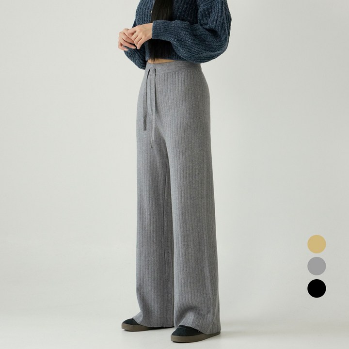 코튼클로젯 여성용 밴딩 골지 와이드 롱 니트 팬츠