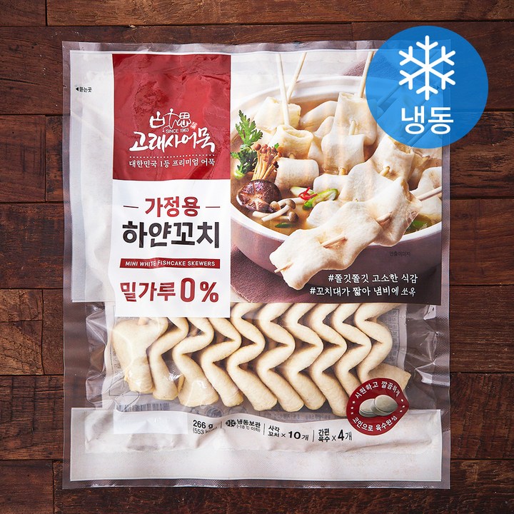 고래사어묵 가정용 하얀꼬치 어묵 밀가루 0 냉동, 266g, 1개