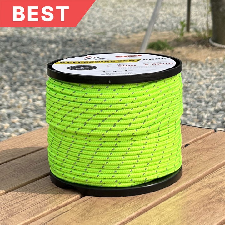 캠솔루 빛반사 타프스트링 캠핑 로프