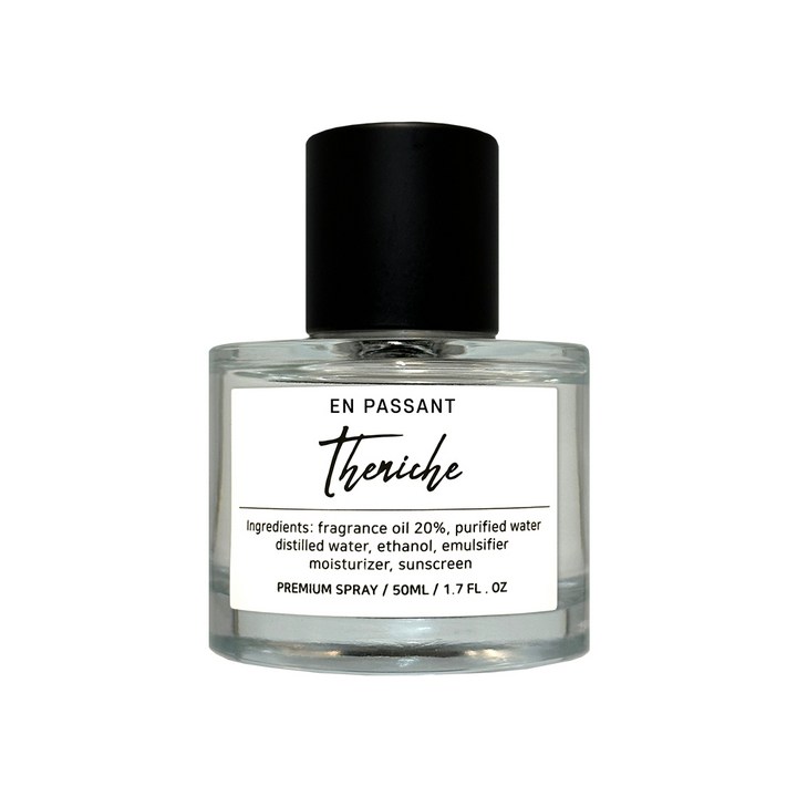 더니치 멀티퍼퓸 엉빠썽 50ml