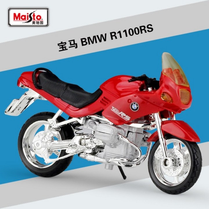 Maisto BMW R1250GS 정통 세부 사항 오토바이 모델 컬렉션 선물 장난감과 1:18 규모 복제본
