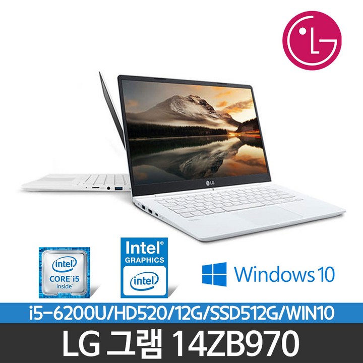 lg그램노트북 LG그램 14ZB970 I5-6200/12G/SSD512G/UHD520/14인치/WIN10, LG 14ZB970, WIN10 Pro, 12GB, 512GB, 코어i5, 화이트