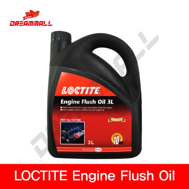 LOCTITE 록타이트 Engine Flush Oil (1587595) 엔진플러싱오일 3L, 1Ea, Engine Flush Oil