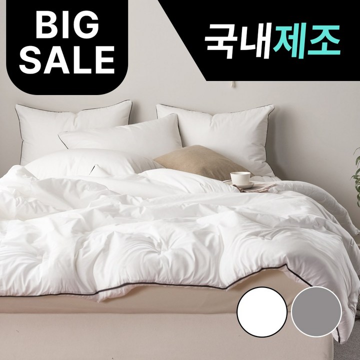 띵스룸 블랙라인 100수 고밀도 순면 항진드기 향균 옥수수솜 호텔이불 세트 띵스룸 블랙라인 100수 고밀도 순면 항진드기 향균 옥수수솜 호텔이불 세트