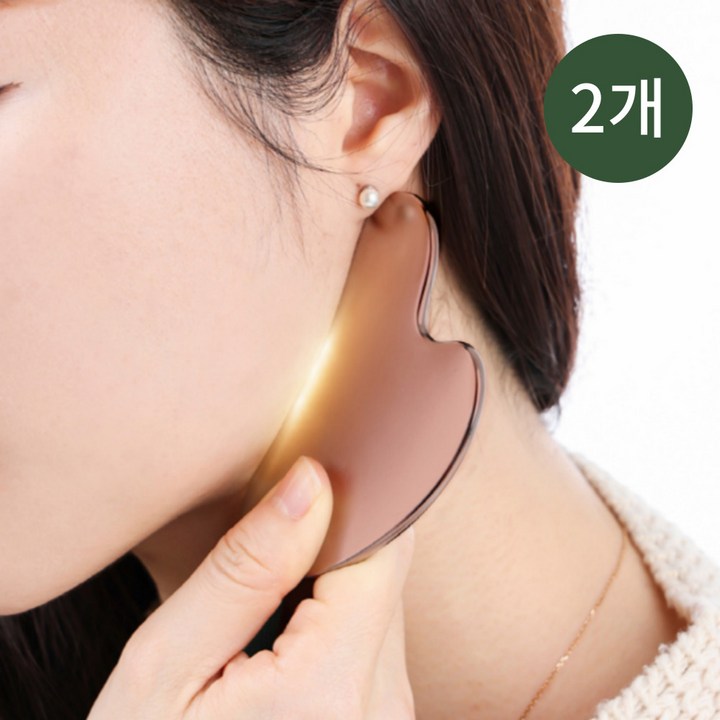 하트괄사 브이라인 얼굴 다리 경락 괄사 마사지기 핑크 로즈골드 무광, 2개