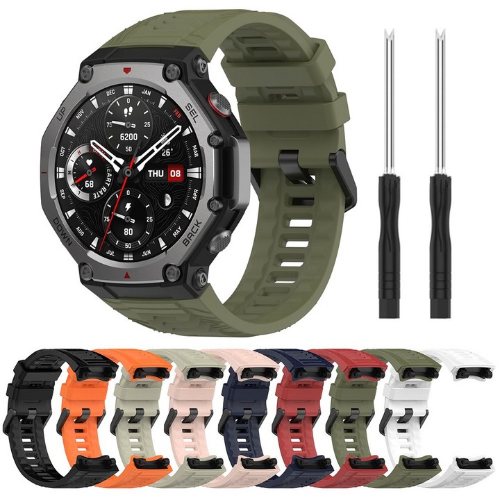 어메이즈핏 티렉스3 실리콘 스트랩 시계줄 TREX3