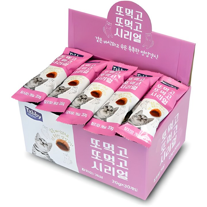 테비토퍼 고양이 또먹고또먹고 시리얼 스낵