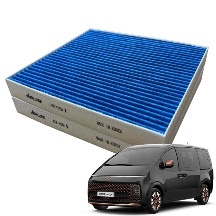 에어루브 블루 E11 PM0.3 프리미엄 활성탄 스타리아 에어컨 필터, 2개, 스타리아P118