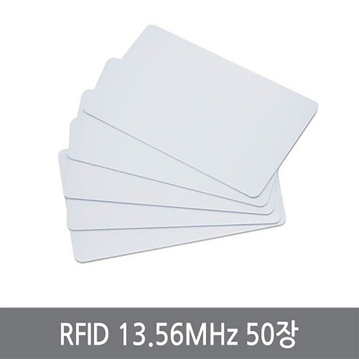 rf카드 싸이피아 W46 50장/RFID 13.56MHz/MF 공카드/ISO14443A/RF카드
