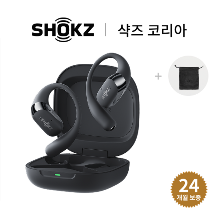 샥즈 신제품 쿠팡단독세트 샥즈 오픈핏 2+ OpenFit 2+ T921 블루투스 무선 이어폰, T921-블랙BK
