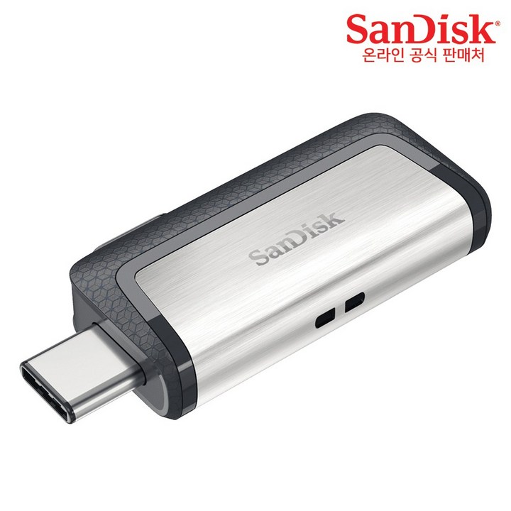 샌디스크 울트라 듀얼 USB 드라이브 TYPE-C SDDDC2 - 쇼핑앤샵