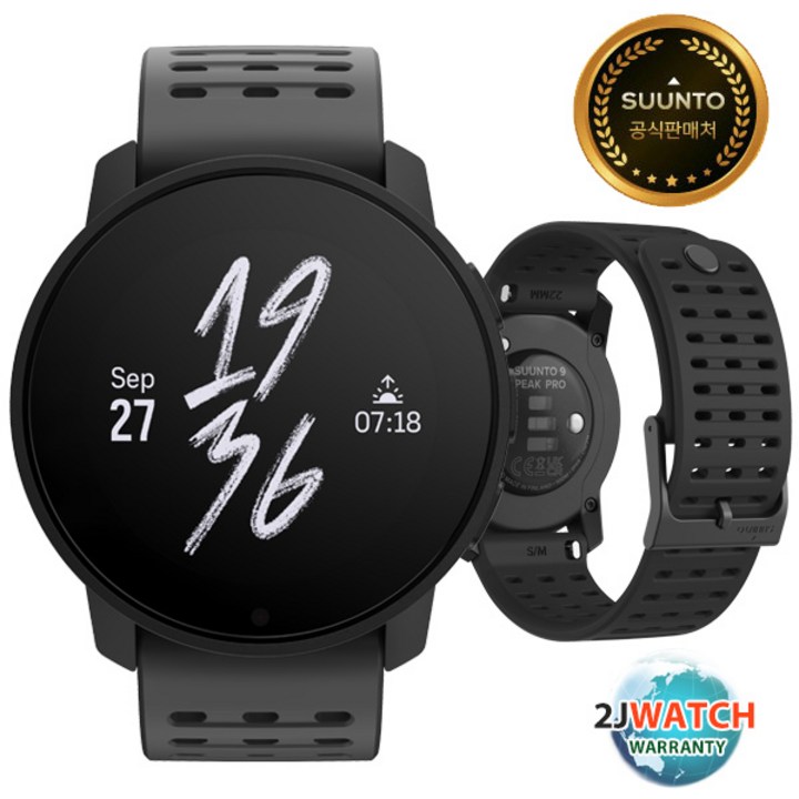 순토코리아정품 SS050807000 순토9 피크 프로 올블랙 SUUNTO9 PEAK PRO ALL BLACK 순토코리아정품 SS050807000 순토9 피크 프로 올블랙 SUUNTO9 PEAK PRO ALL BLACK