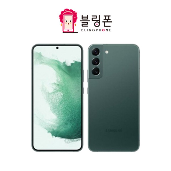 삼성 갤럭시 S22 공기계 미사용 새제품 SM901