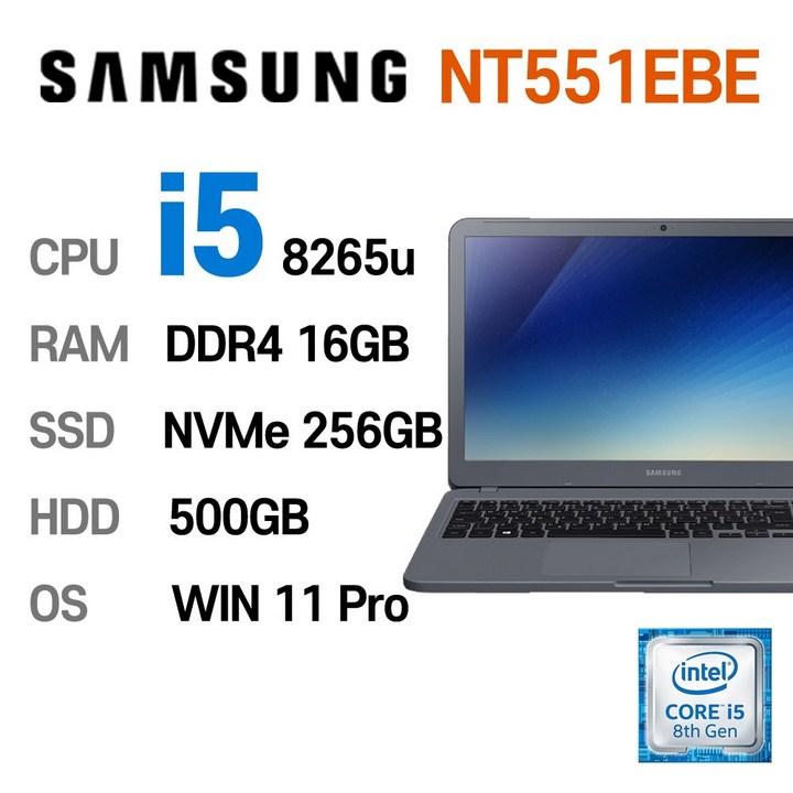 삼성전자 중고노트북 삼성노트북 NT551EBE i58265U 인텔 8세대 Intel Core i5 상태 좋은 노트북 15.6인치, NT551EBE, WIN11 Pro, 16GB, 256GB, 코어i5, 나이트 차콜 HDD 500GB추가 삼성전자 중고노트북 삼성노트북 NT551EBE i58265U 인텔 8세대 Intel Core i5 상태 좋은 노트북 15.6인치, NT551EBE, WIN11 Pro, 16GB, 256GB, 코어i5, 나이트 차콜 HDD 500GB추가