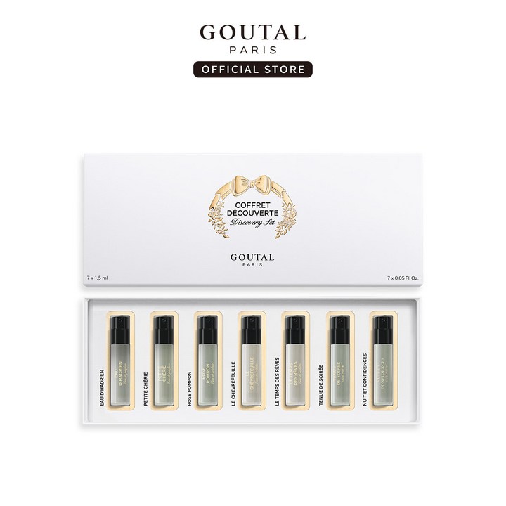 공식 구딸 디스커버리 키트1.5ML X 7