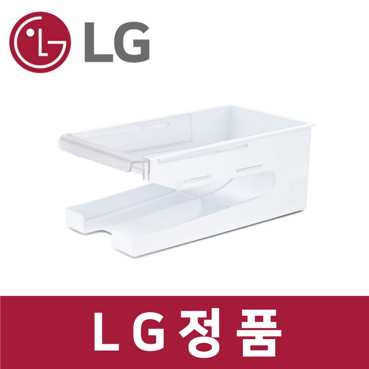 엘지 LG 정품 M873MGB031 냉장고 음료 트레이 수납 보관 함 통 rf60703
