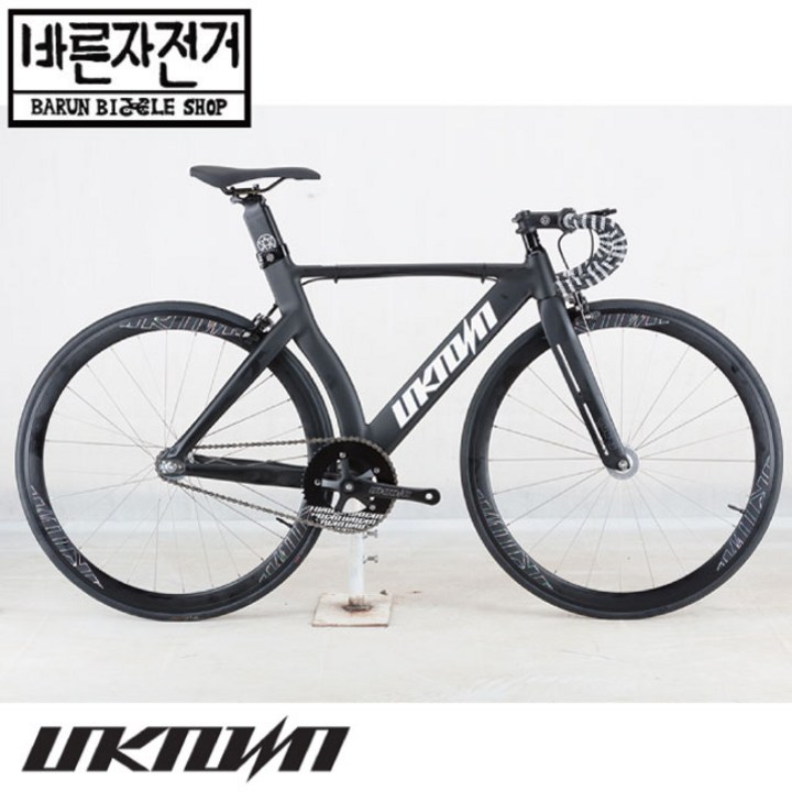 언노운 픽시 LV3 프리미엄 완성차 UNKNOWN LV3 알루미늄 브레이크 장착 2025